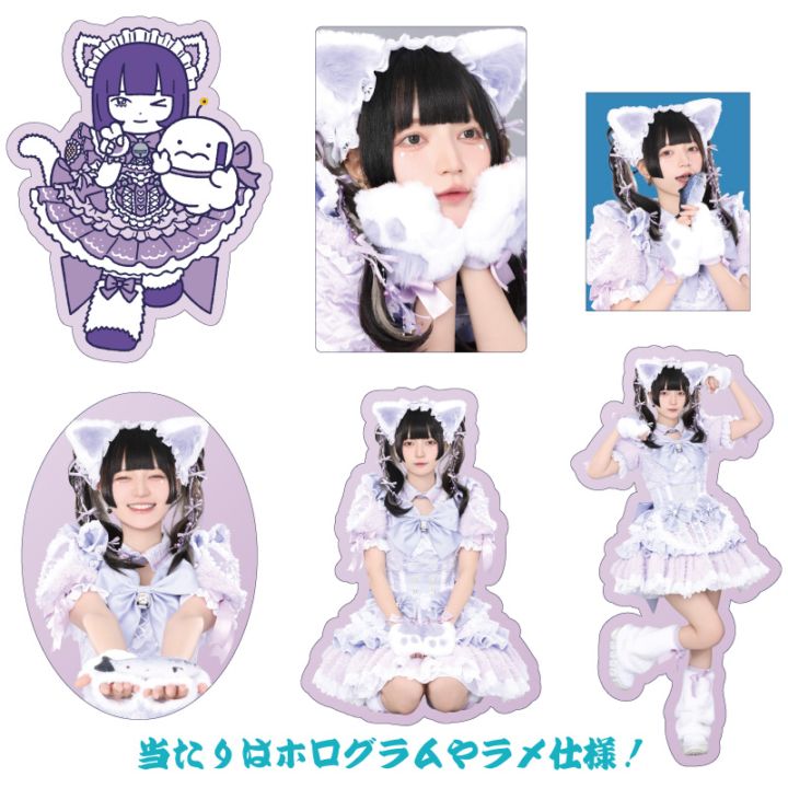 環やね生誕2025】ランダムステッカー - DSPM公式通販