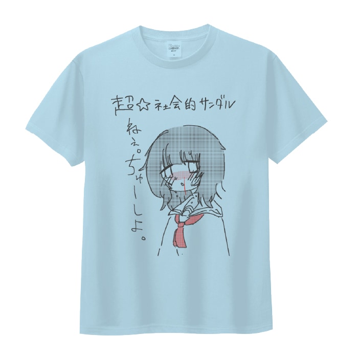 超☆社会的サンダル】イラストTシャツ - DSPM公式通販