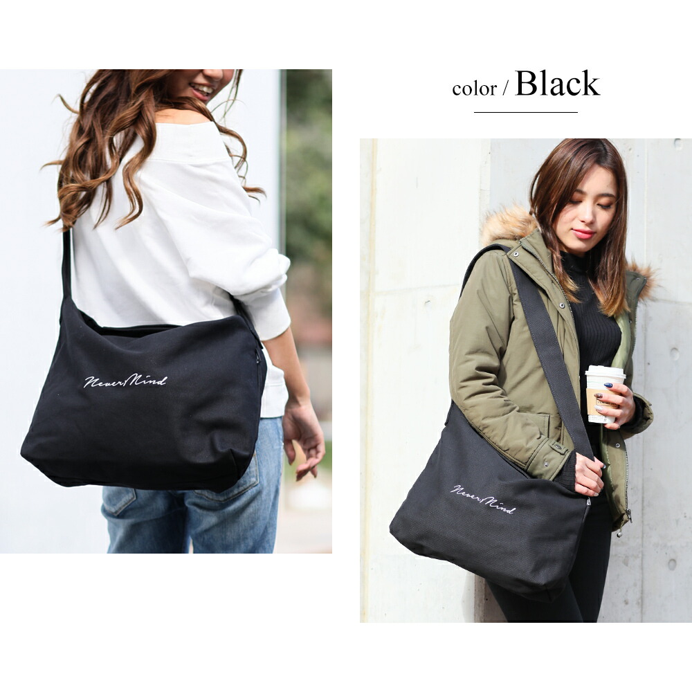 Rename プリントハンプ ロゴショルダーバッグ RSH80028