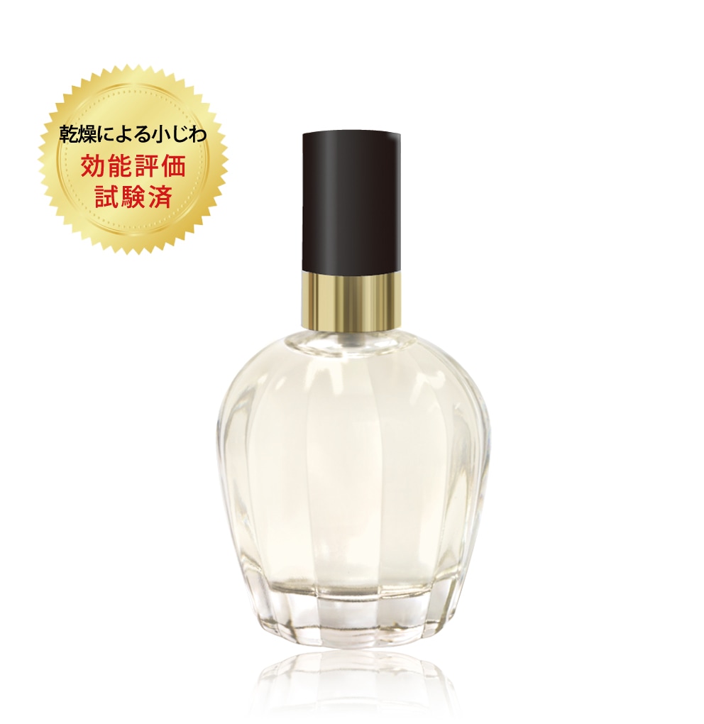 デュアル・エッセンス(王冠キャップ無し） | 美容液 | Dermarise