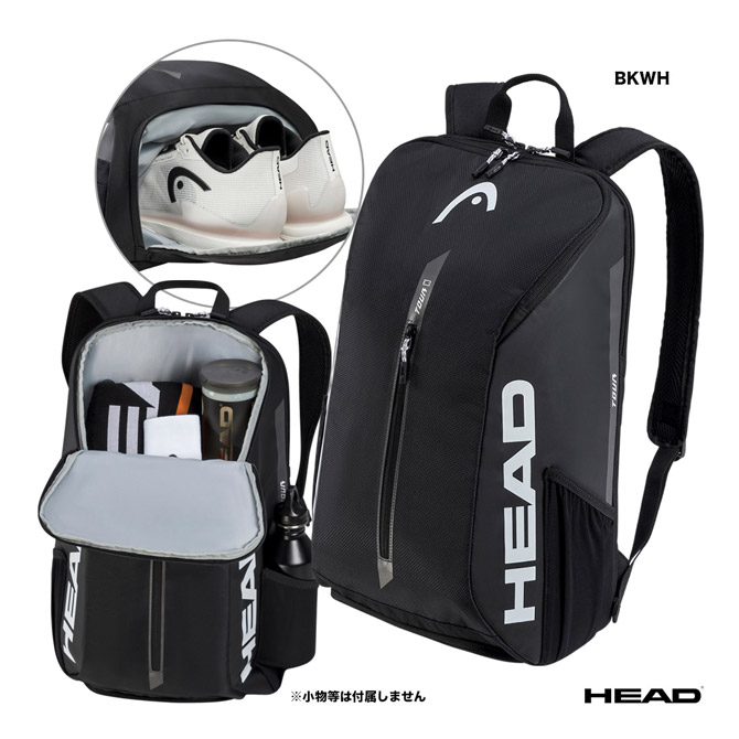 ヘッド HEAD テニスバッグ ツアー バックパック 25L 260654 | メーカー