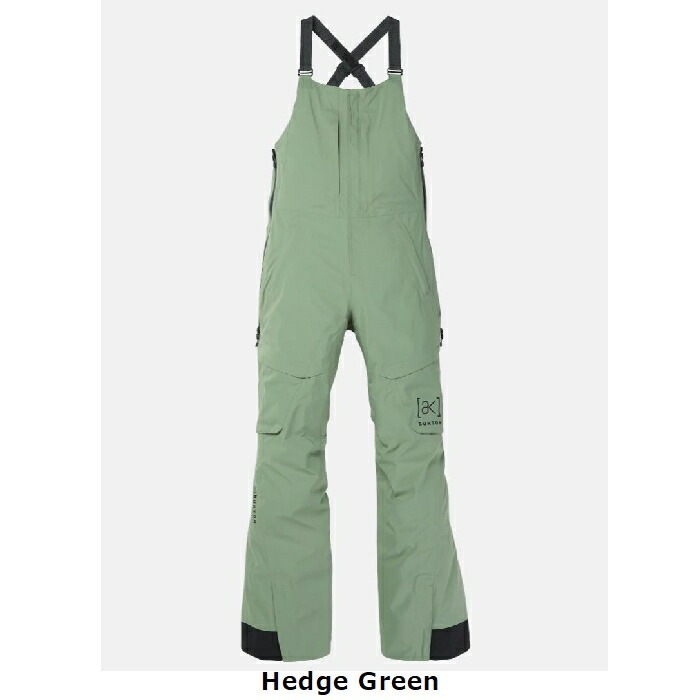 2_000000016025.jpg?1698840759