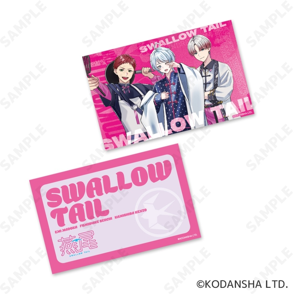 予約販売】 ハンドレッドノート ステッカーセット 2.スワロウテイル