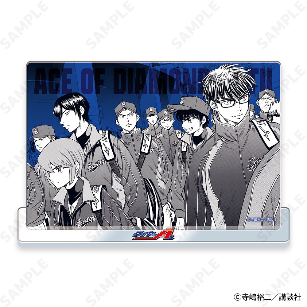 予約販売】ダイヤのA actII 原作アクリルポストカードVol.2（単品