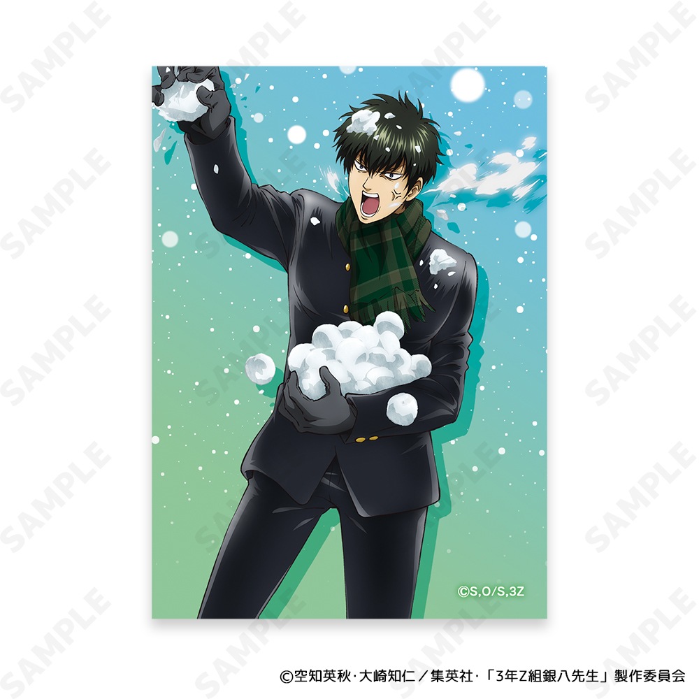 予約販売】3年Z組銀八先生 ブロマイドセット[ゆきがっせん！] | キャラ