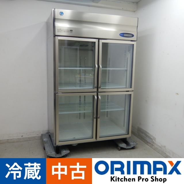 中古】 A06685 リーチイン冷蔵ショーケース ホシザキ RS-120X-4G-2