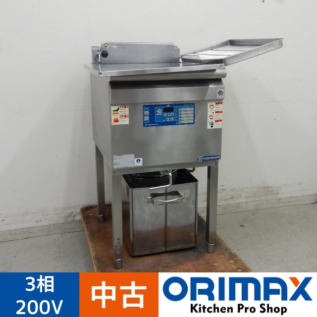 中古】 A06614 電気 フライヤー 18L ニチワ SEFD-18K 3相200V 幅45cm