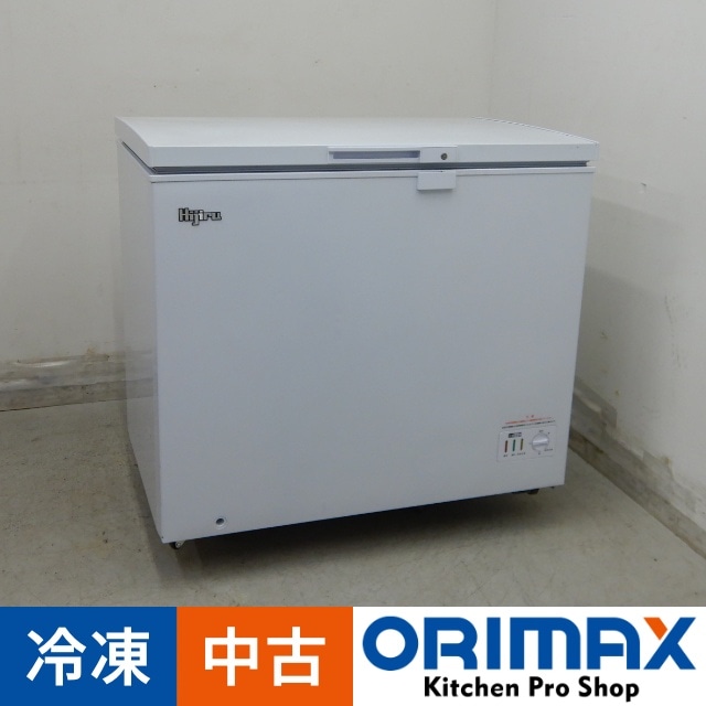 中古】 A06876 冷凍ストッカー 230L ヒジル HJR-F230 2021年製 冷凍庫