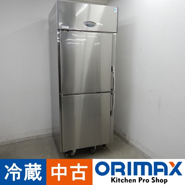 中古】 A03491 冷蔵庫 2枚ドア フジマック FR7680J 2014年製 100V 77cm
