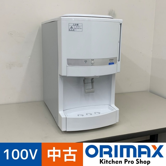 中古】 A08220 ウォータークーラー/冷水機 日立 RW-1211B 2018年製