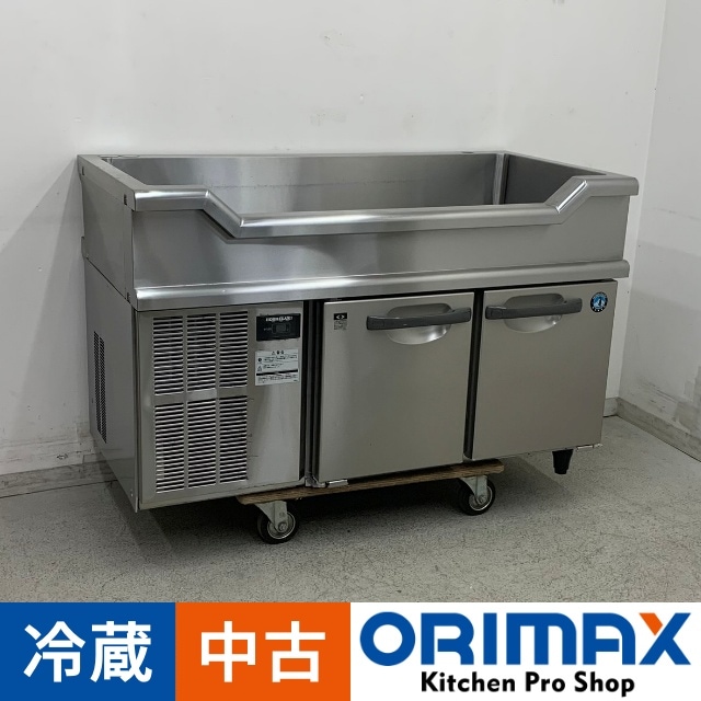 中古】 A08329 舟形シンク付冷蔵コールドテーブル ホシザキ RW-120SNC