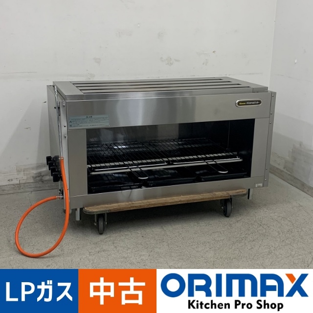 中古】 A08274 ガス赤外線グリラー 上火式焼き物機 リンナイ R-6438