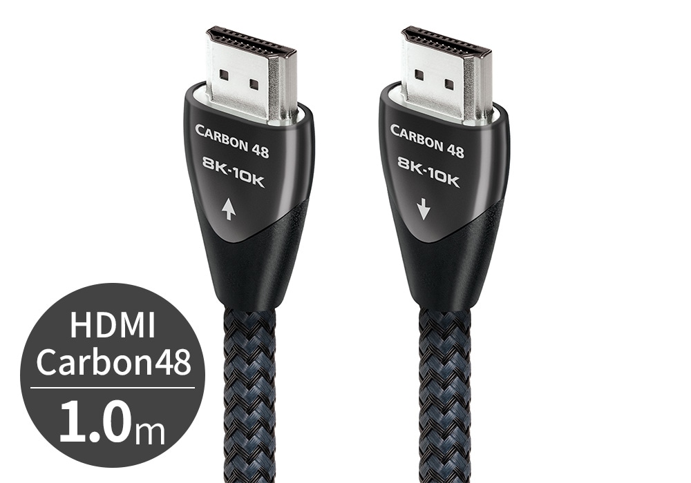 audioquest - HDMI Carbon48/1.0m（CAR48G/1M）（48Gbps・8K対応・HDMI