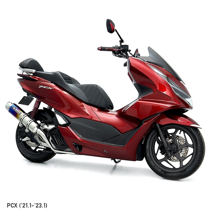 PCX JK05 PCX160 KF47 ローダウンキット(黒ボディ/メッキスプリング