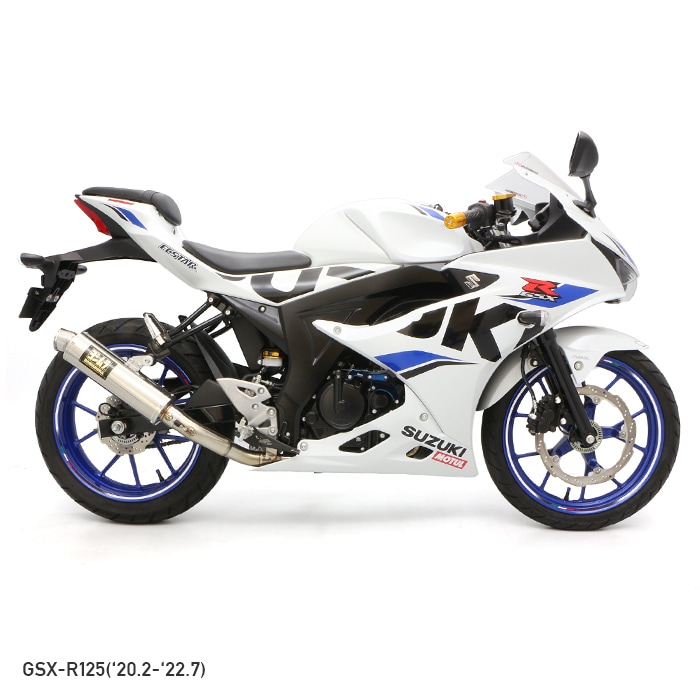 GSX-R125 DL33B エンジンスライダー セット(ブラック／ブルー