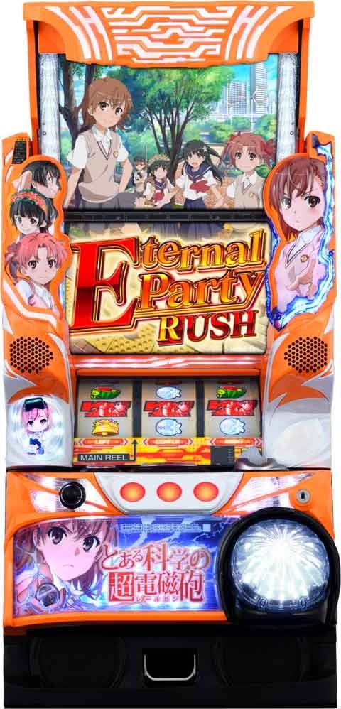 Sとある科学の超電磁砲FB(とあるかがくのレールガン)◇コイン不要機