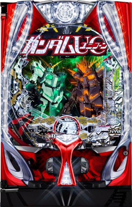 Pフィーバー機動戦士ガンダムユニコーン2 S◇ワイヤレスコントローラー