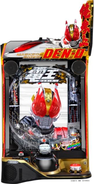 e仮面ライダー電王KL12◇循環玉遊戯可能・スマパチユニット付 e