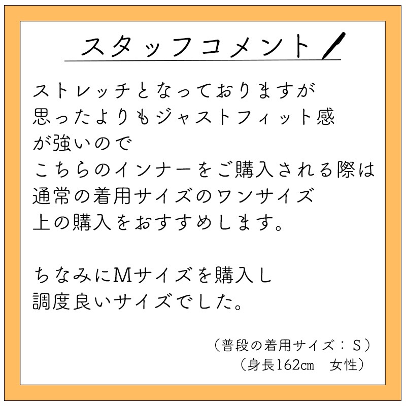 公式] ミズノ 九分袖Vネックインナー MZ0155 メンズ