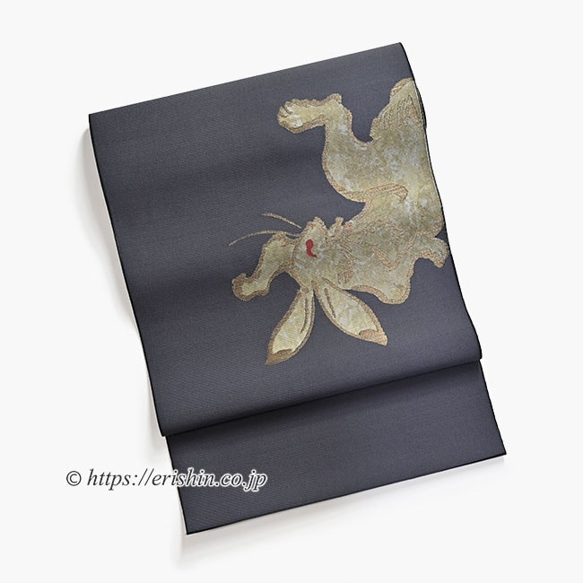 誉田屋源兵衛 九寸織名古屋帯（鳥獣戯画/兎の巻・濃鼠色/誉座織）誉田