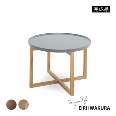 幅45］ サイドテーブル 丸 木製脚 円形 レッドオーク 無垢材 木目