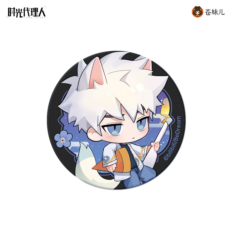時光代理人-LINK CLICK- 華灯月夜シリーズ 缶バッジ ヒカル/陸光 並行
