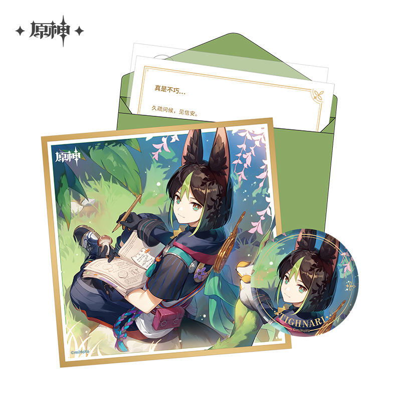 原神 運命の日ギフトパック Genshin ティナリ 原神,キャラグッズ