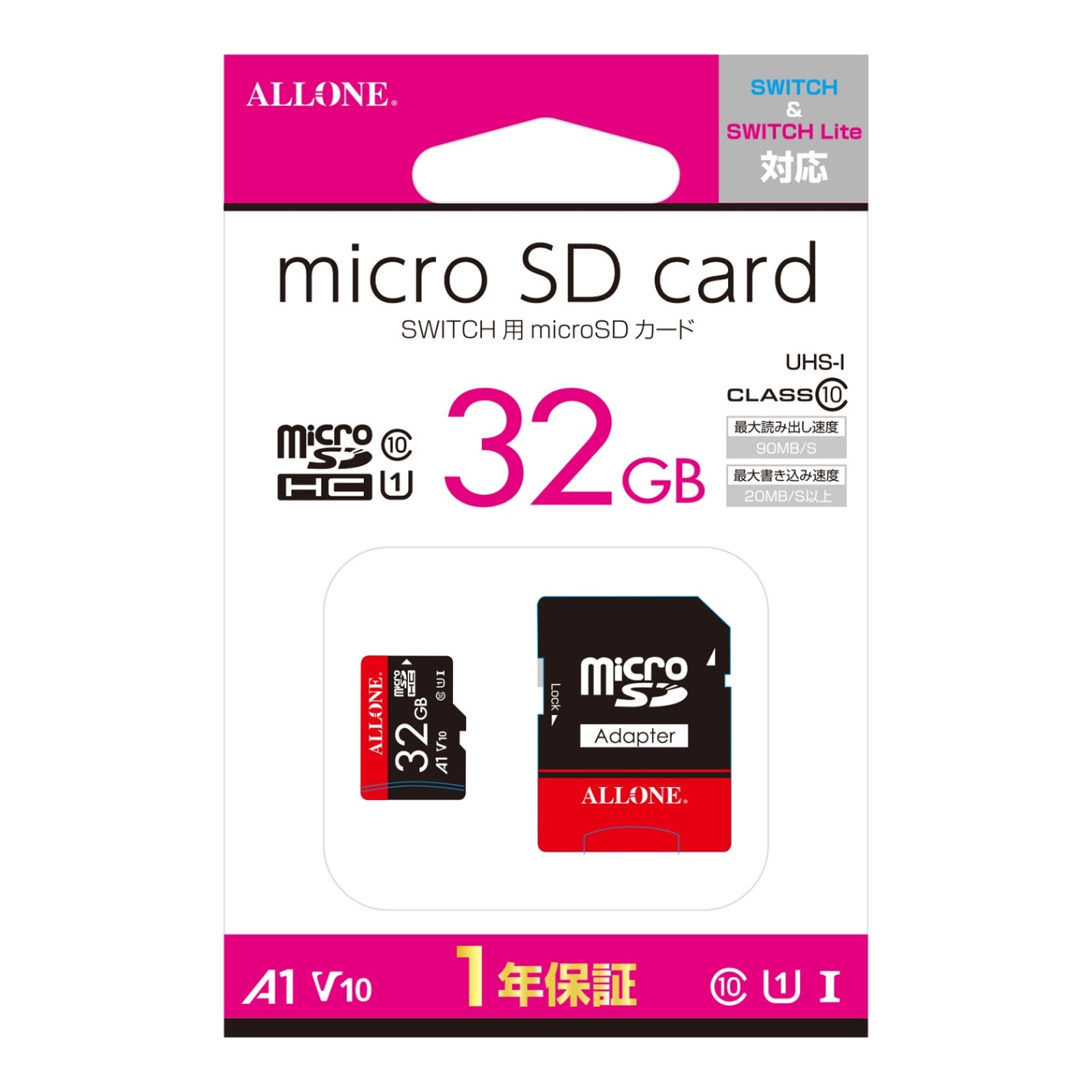 Switch用microSDカード32GB |4580098929460| すべての商品