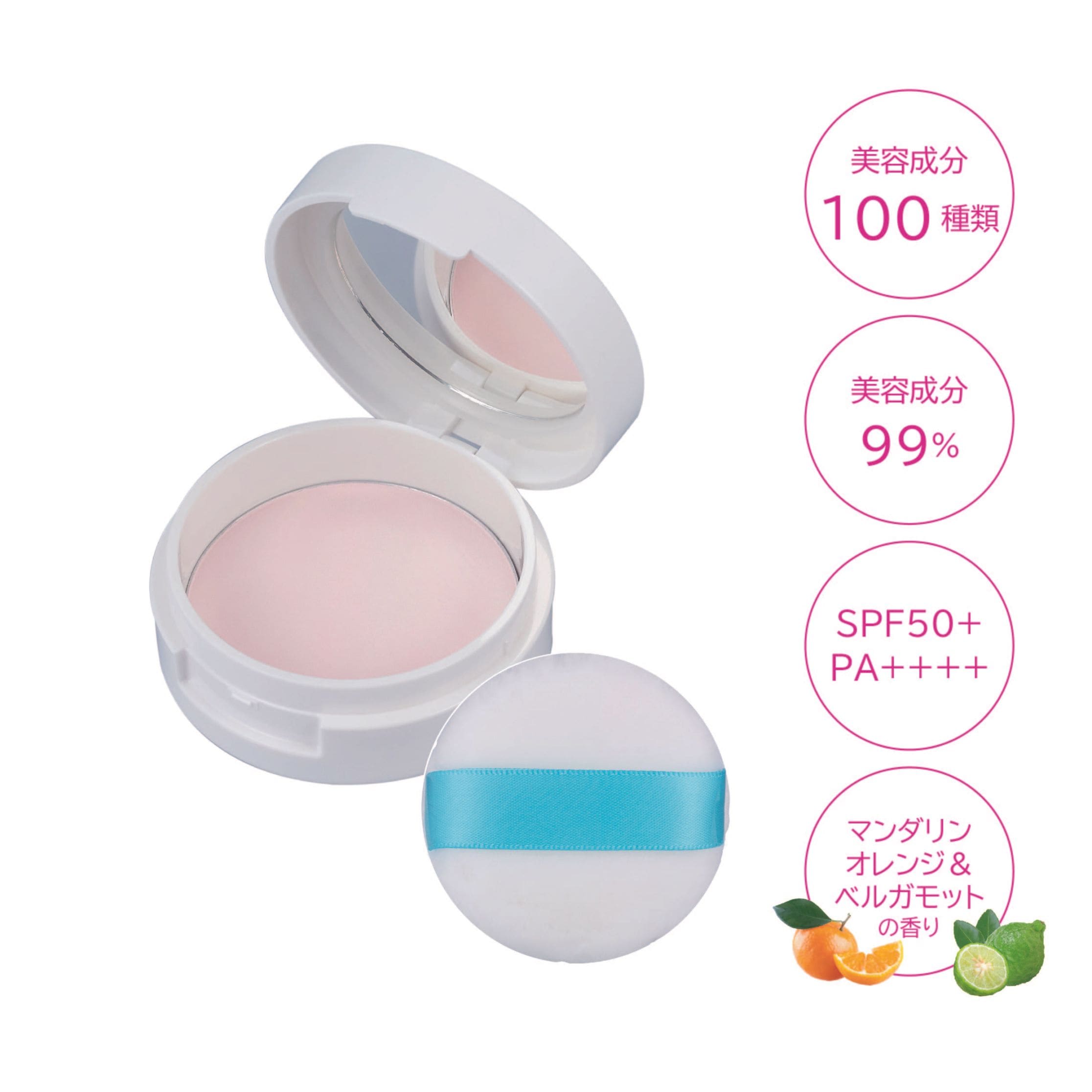 パーリー デュー UVセラムクリスタルパウダーα 15g 2025/5発売