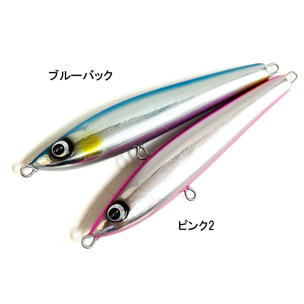 D-CLAW マリノ160 | ルアー,プラグ,D-CLAW | FEED WEB SHOPオフショア