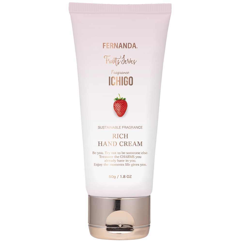 フェルナンダ フレグランス リッチハンドクリーム いちご りんご ゆず