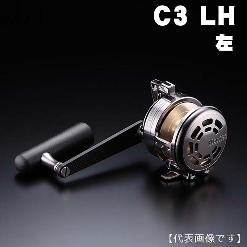 マーフィックス C3 RH/LH通販｜釣具通販 いのまた釣具店