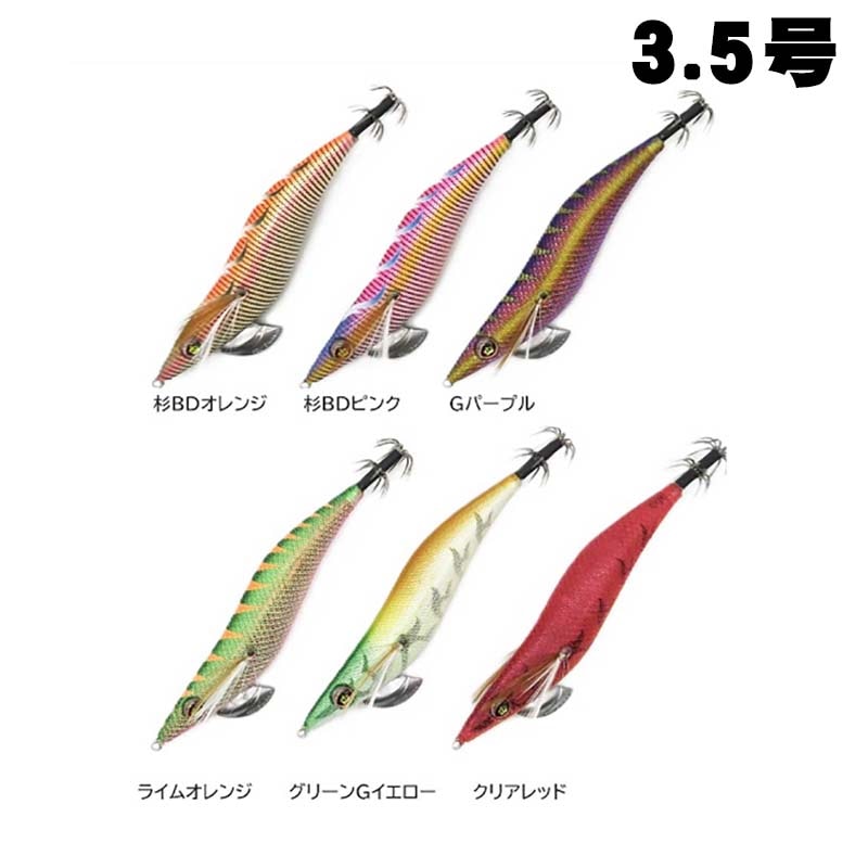 スクイッドマニア ワイルドチェイス 3.5号 #01～#16【メール便可】通販