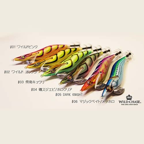 スクイッドマニア ワイルドチェイス 3.5号 #01～#16【メール便可】通販