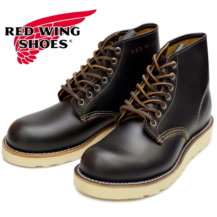 レッドウィング 9870 RED WING フットモンキー アメ横 上野