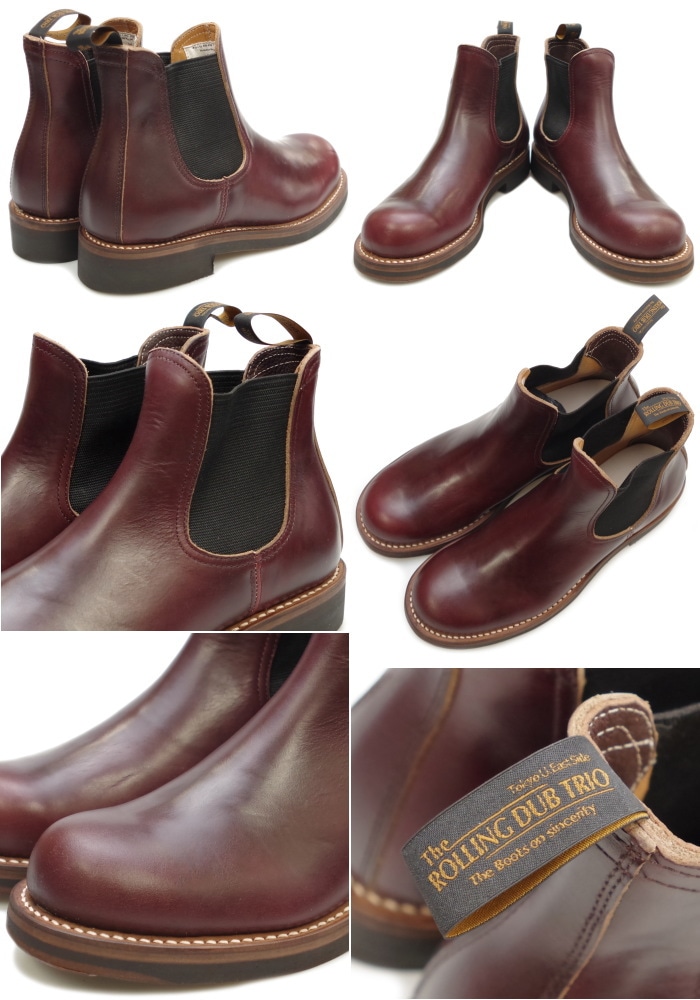 ROLLING DUB TRIO STAN ローリングダブトリオ スタン バーガンディー