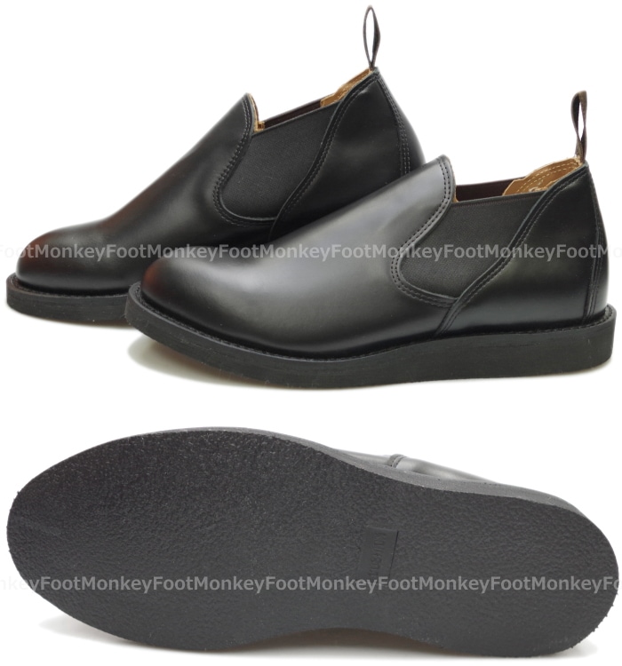レッドウィング ポストマン ロメオ RED WING 9198 ［Black 