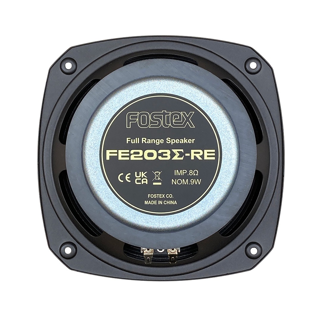 FE203Σ-RE｜Fostex オンラインショップ