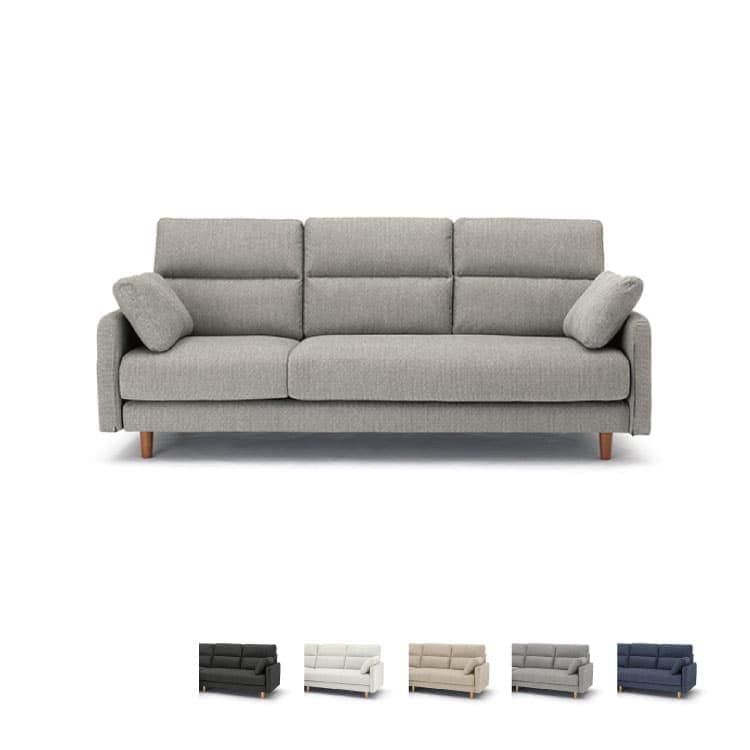 ドム 3人掛けカウチソファ DOM | 家具・インテリア・生活雑貨の通販は