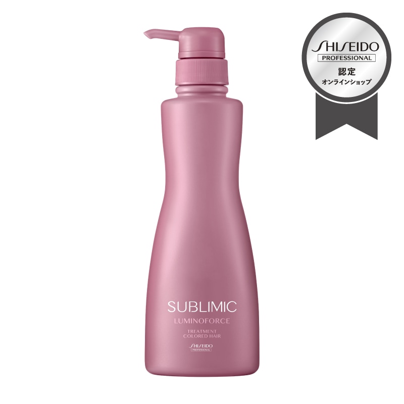 正規販売】サブリミック ルミノフォース シャンプー 詰め替え用