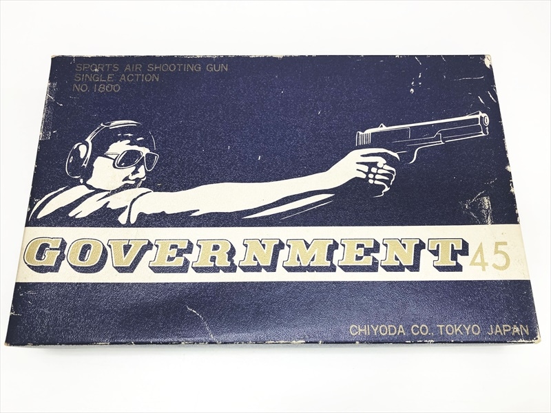 たかちん】コルトガバメント & ベレッタハンドガンセット&木製スタンド