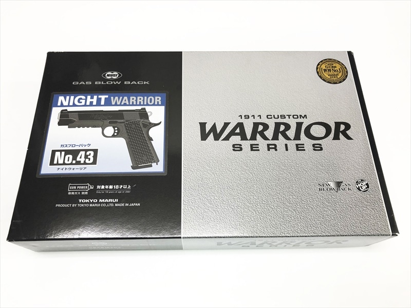 売り切れ【特選中古品】ガスブローバック 東京マルイ ナイトウォーリア