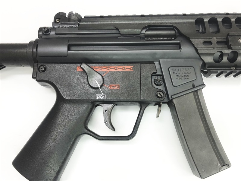 売り切れ【特選中古品】ガスブローバック マルゼン H&K MP5K