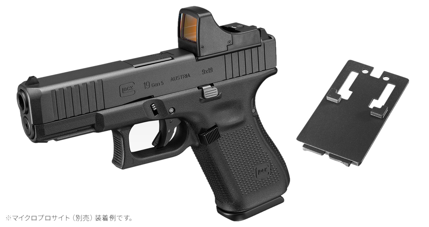 1*5様 東京マルイ GLOCK 19 ガスガン 予備マガジン付き 1*5様 東京