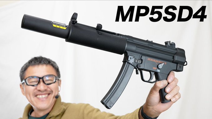 売り切れ【特選中古品】スタンダード電動ガン 東京マルイ H&K MP5 SD4