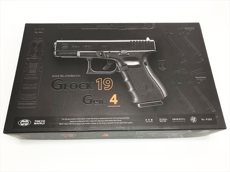 売り切れ【特選中古品】ガスブローバック 東京マルイ グロック19 Gen.4