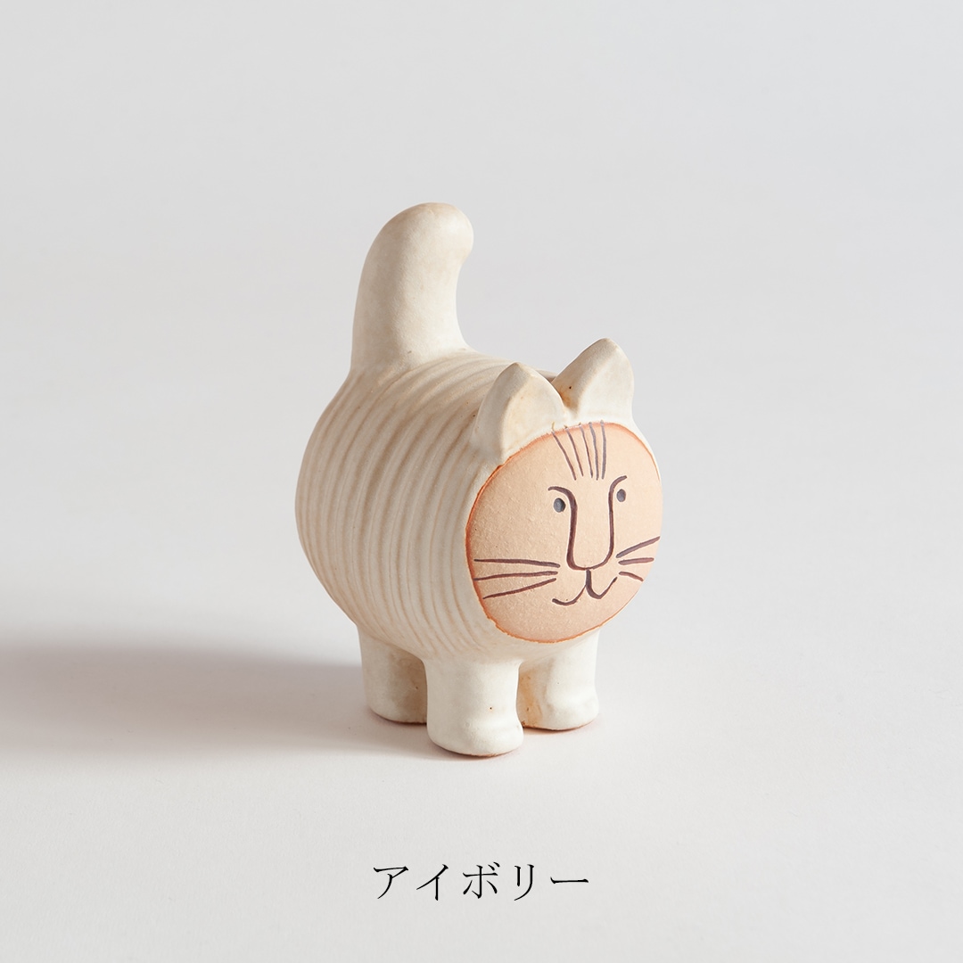 ディエチ キャット（リサ・ラーソン／Lisa Larson） フリーデザイン