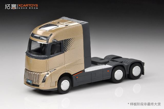 新品 CH003-4 拓意 XCARTOYS 1/64 FARIZON Homtruck トレーラーヘッド