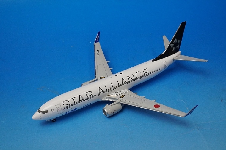 1/200 B737-800 ANA スタアラ/スターアライアンス塗装 JA51AN [NH20032