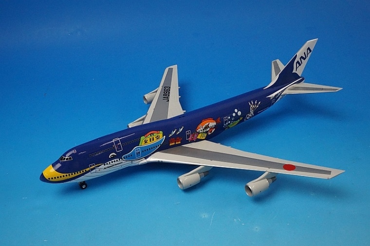 1/200 B747-400 ANA マリンジャンボ JA8963 [NH20123] 全日空商事/中古